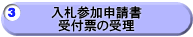 DQ\t[̎