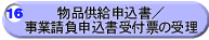 i\^Ɛ\t[̎
