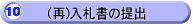 ()D̒o
