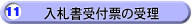 Dt[̎