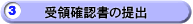 ̊mF̒o