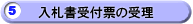 Dt[̎