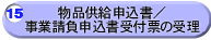 i\^Ɛ\t[̎