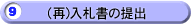 ()D̒o